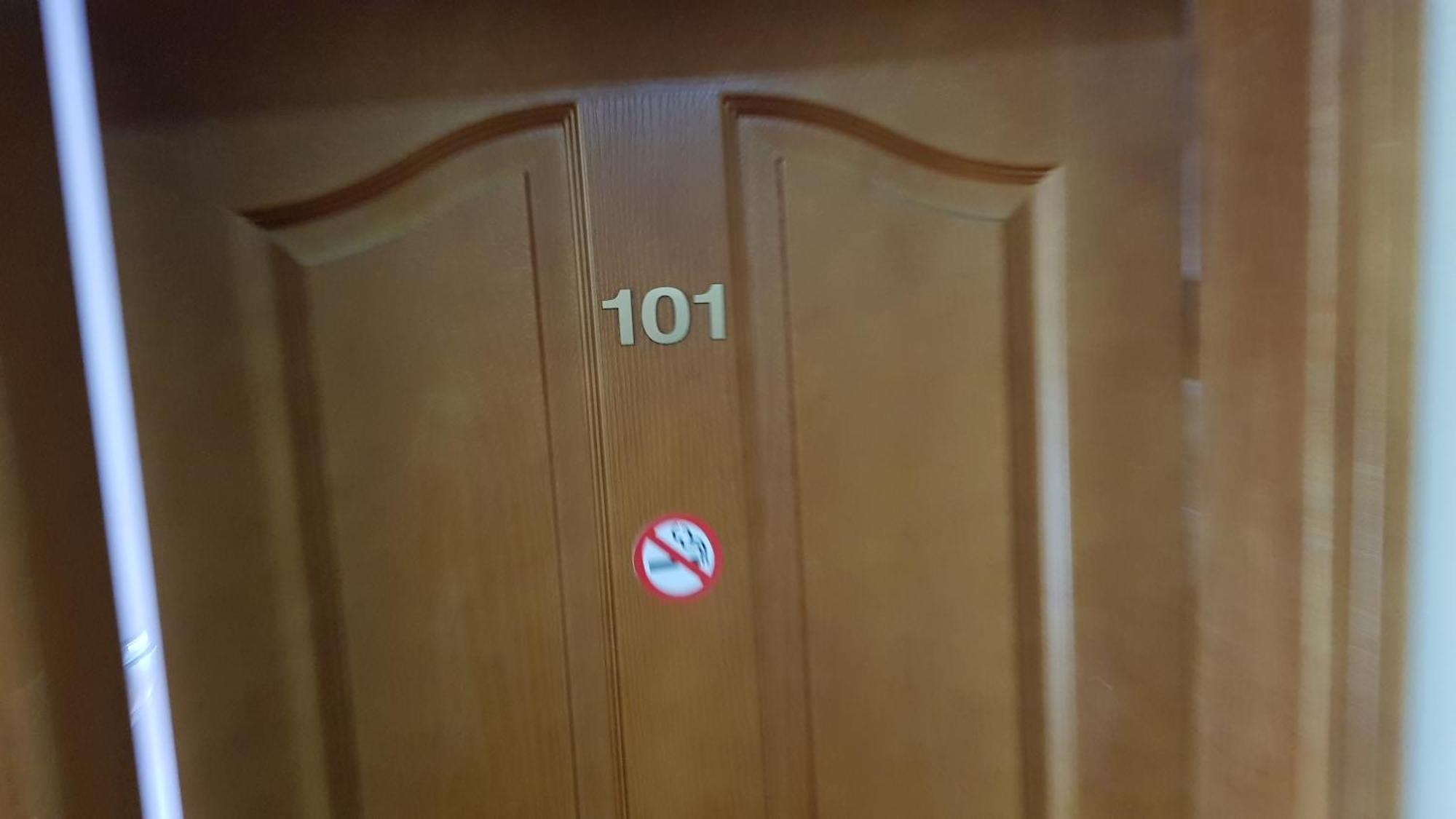 Хотел Галина Палас Srem Værelse billede